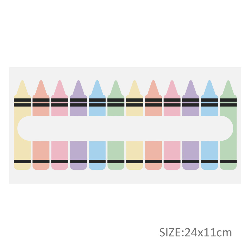 Back to School Apple UV DTF Sticker For 16oz Glass Cups Wrap Transfer Sticker Labels Logo - Image 22