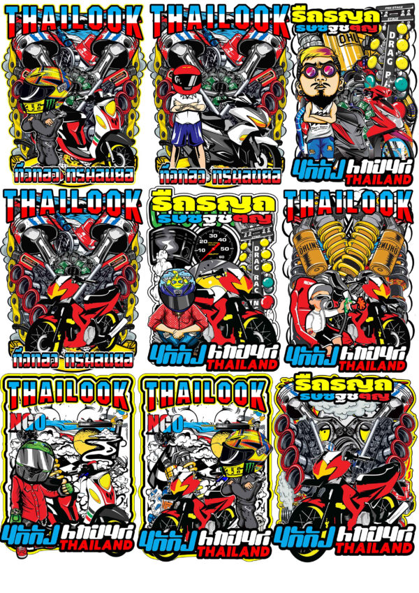 HIGH QUALITY UV PRINTED STICKERS for MOTORCYCLE, CAR, TUMBLER, MAGS, ETC - SOLD PER SET A4 SIZE G2 - Image 21