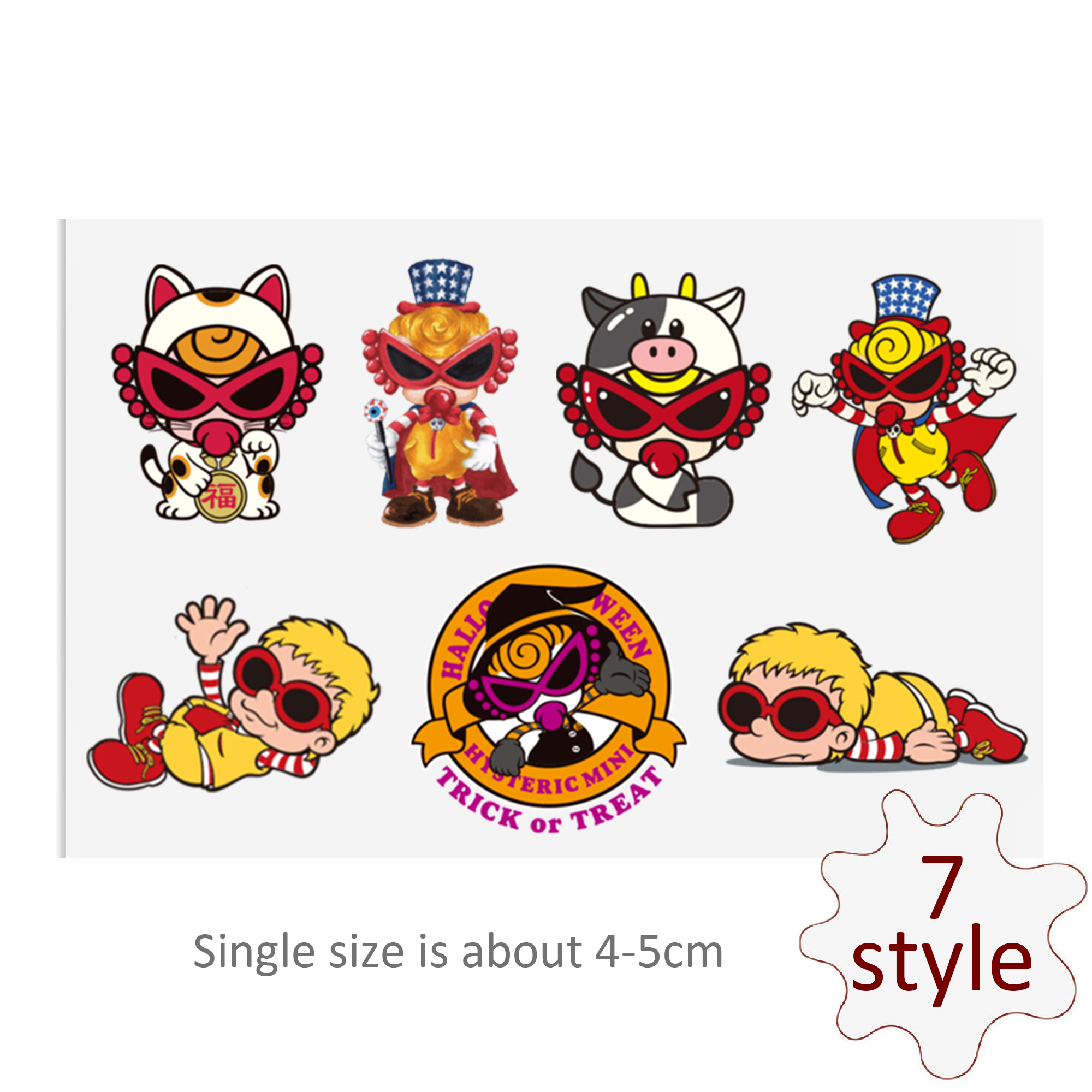 Custom Cute Baby Pacifier Decals UV DTF Stickers For Glass Cup Decoration Laptop Motorcycle Car Tumbler Waterproof Sticker - Image 3