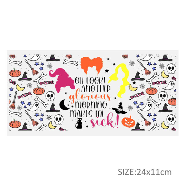 Winnie The Pooh 16oz Tumbler Template DTF Sticker Cup Cool Personalize UV Wrap Transfer Sticker Custom Label DIY Waterproof - Image 3