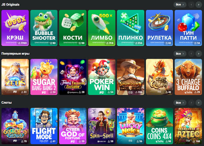 A Comprehensive Overview of JB Casino Your Ultimate Gaming Destination