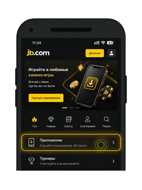 Download JB Casino App Experience Excitement at Your Fingertips