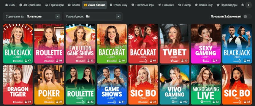 Discover the Excitement of JB Casino Your Ultimate Gaming Destination