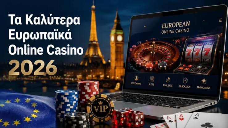 NV Casino στην Ελλάδα Μια ολοκληρωμένη κριτική NV Casino στην Ελλάδα Μια ολοκληρωμένη κριτική