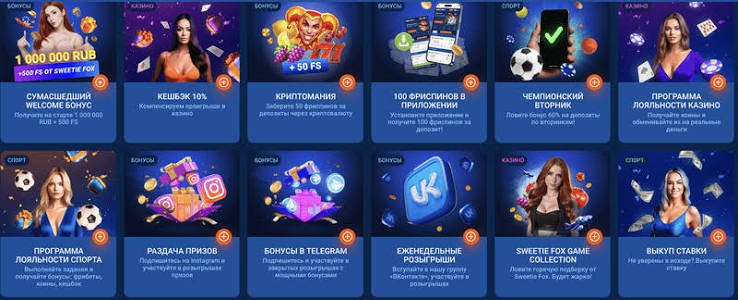 Mostbet Eng Yaxshi Onlayn Buxgalterlik va Sport Tikish Platformasi